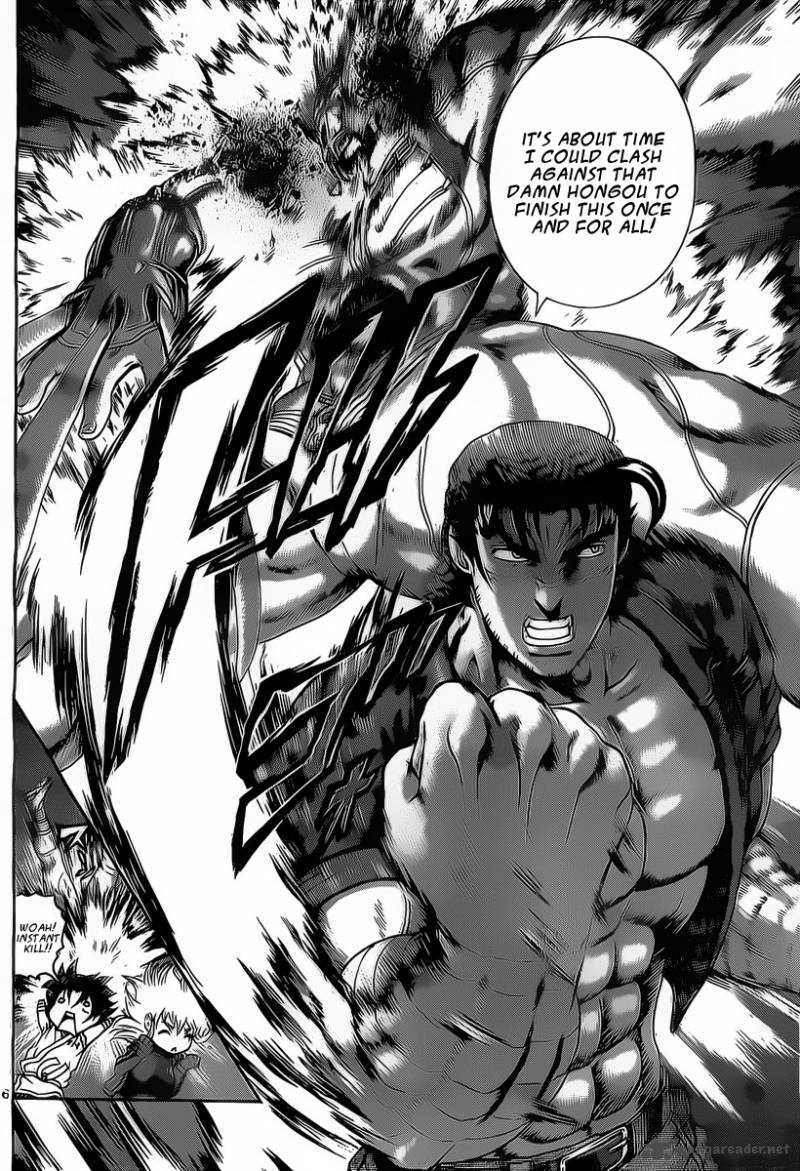 Historys Strongest Disciple Kenichi 432 16