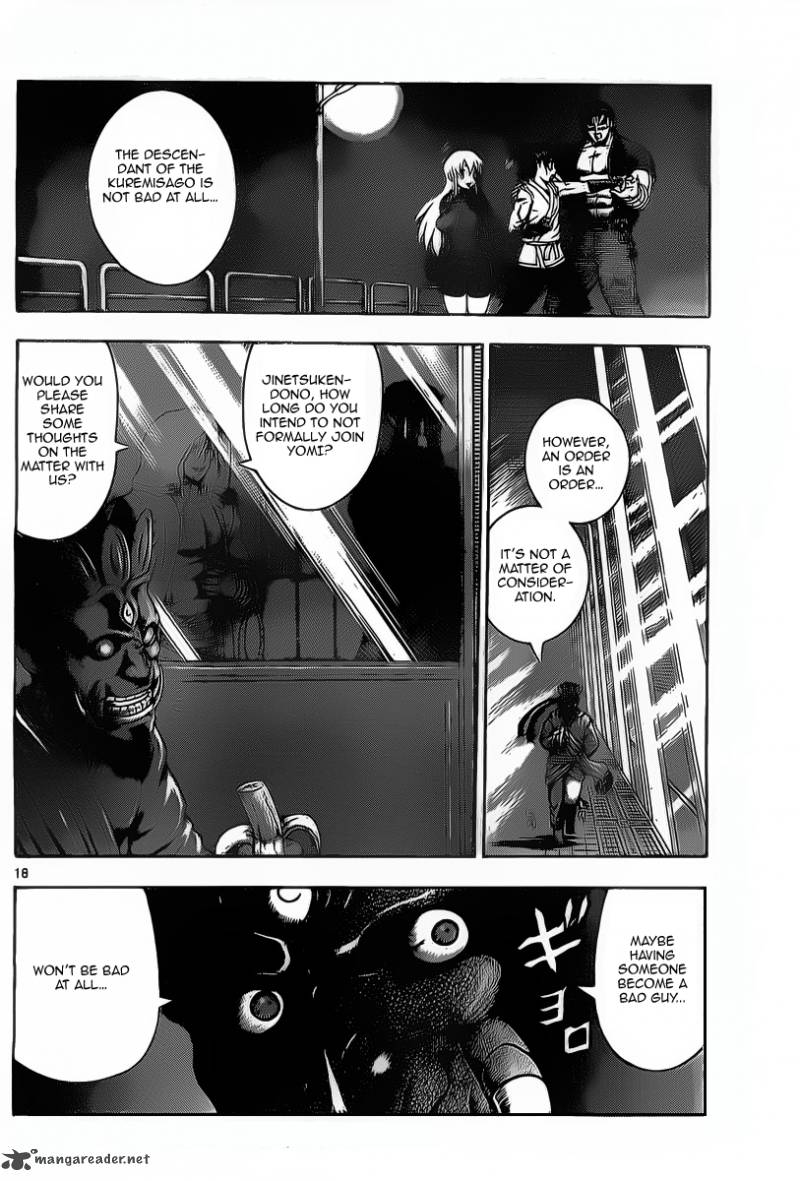 Historys Strongest Disciple Kenichi 432 18