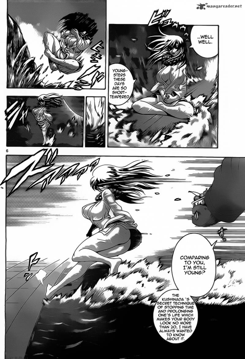 Historys Strongest Disciple Kenichi 432 6