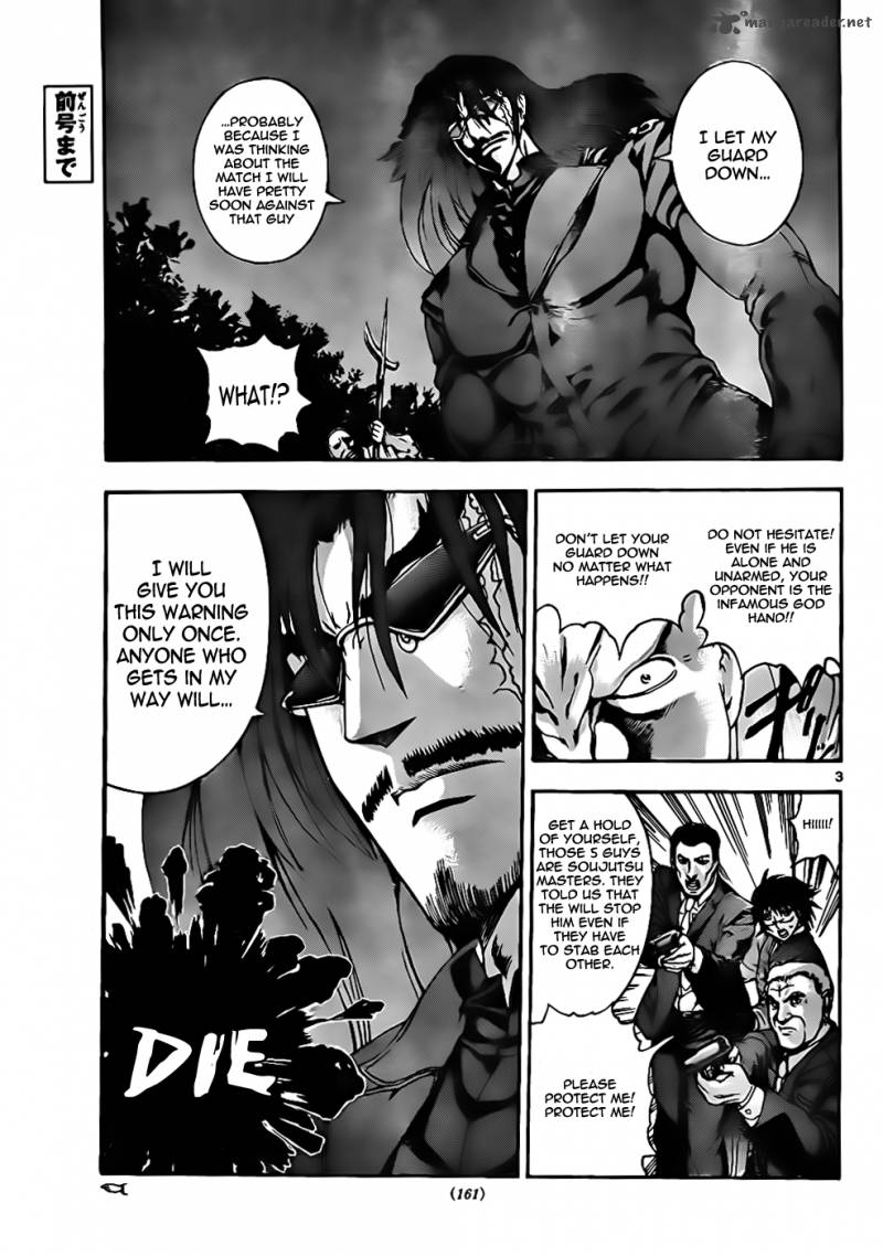 Historys Strongest Disciple Kenichi 433 3
