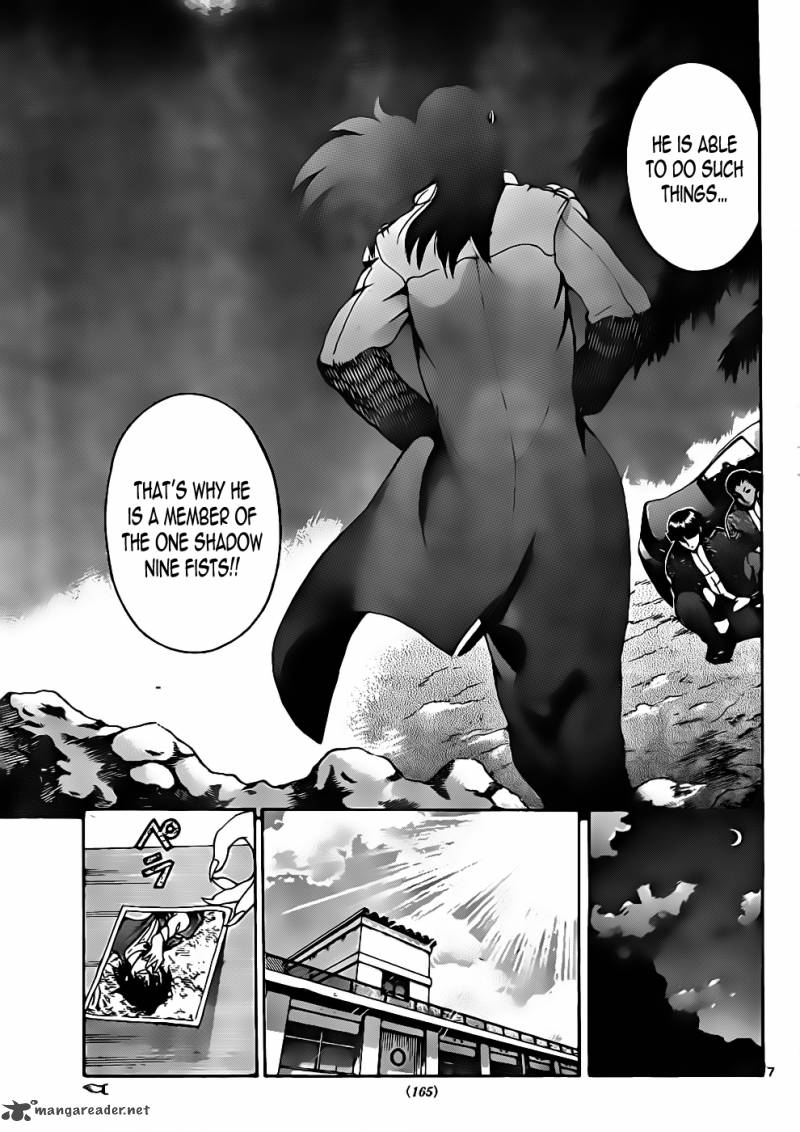 Historys Strongest Disciple Kenichi 433 6