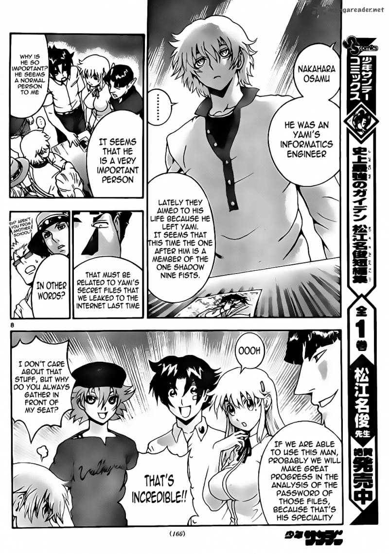 Historys Strongest Disciple Kenichi 433 7