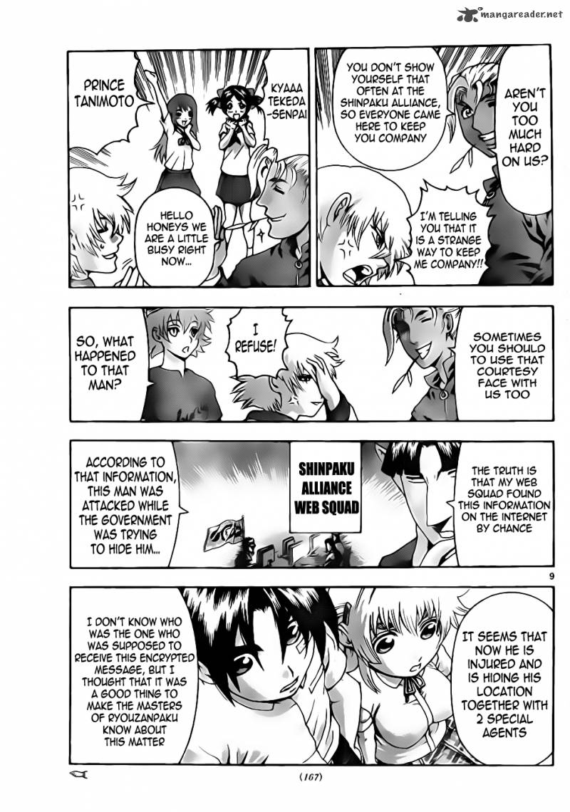 Historys Strongest Disciple Kenichi 433 8