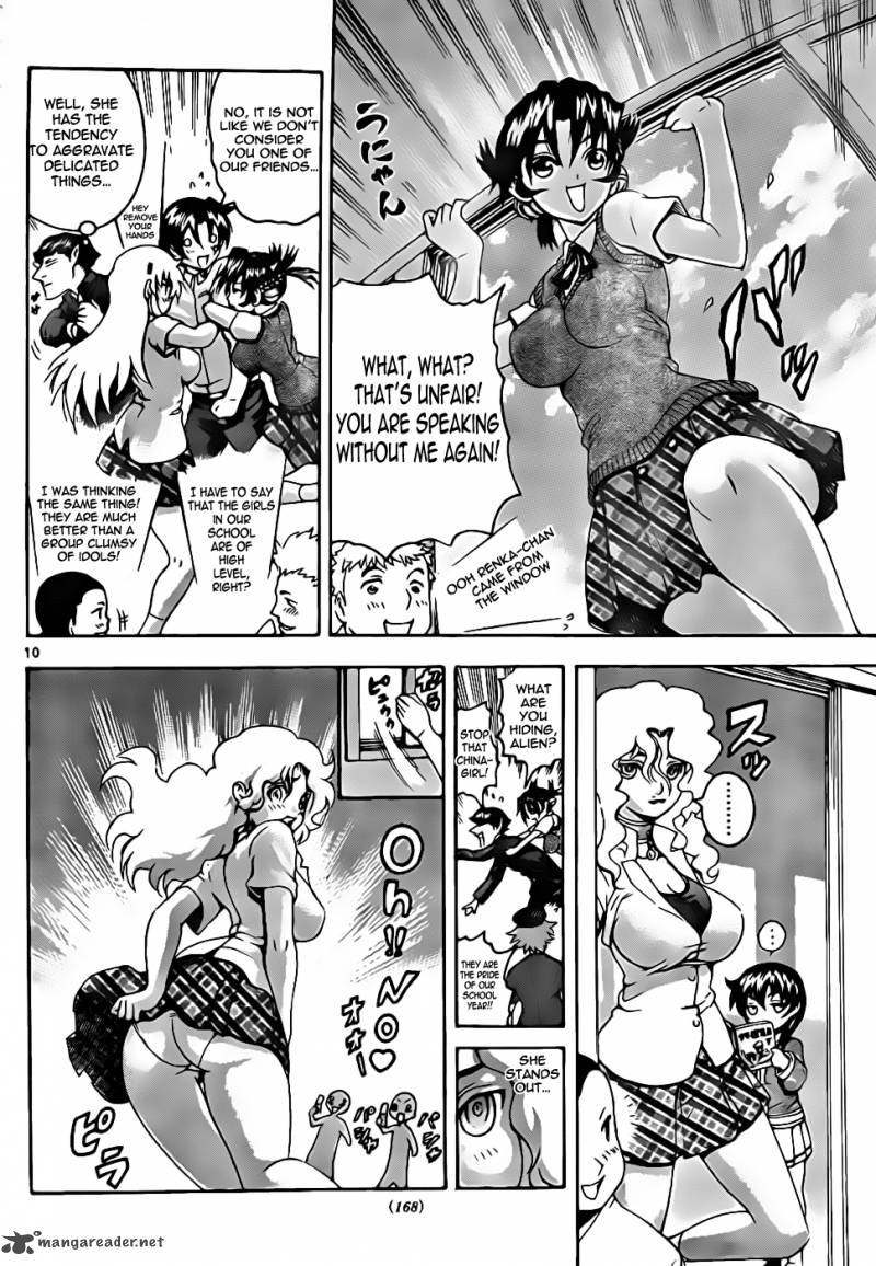 Historys Strongest Disciple Kenichi 433 9