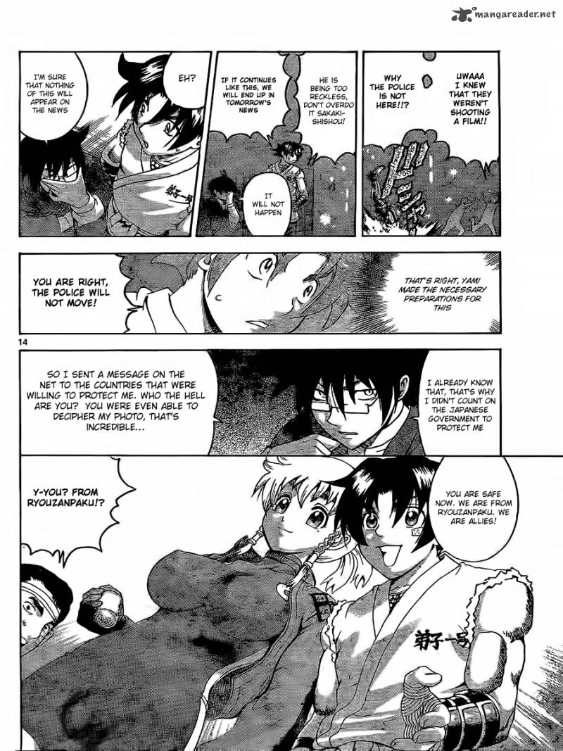 Historys Strongest Disciple Kenichi 434 12