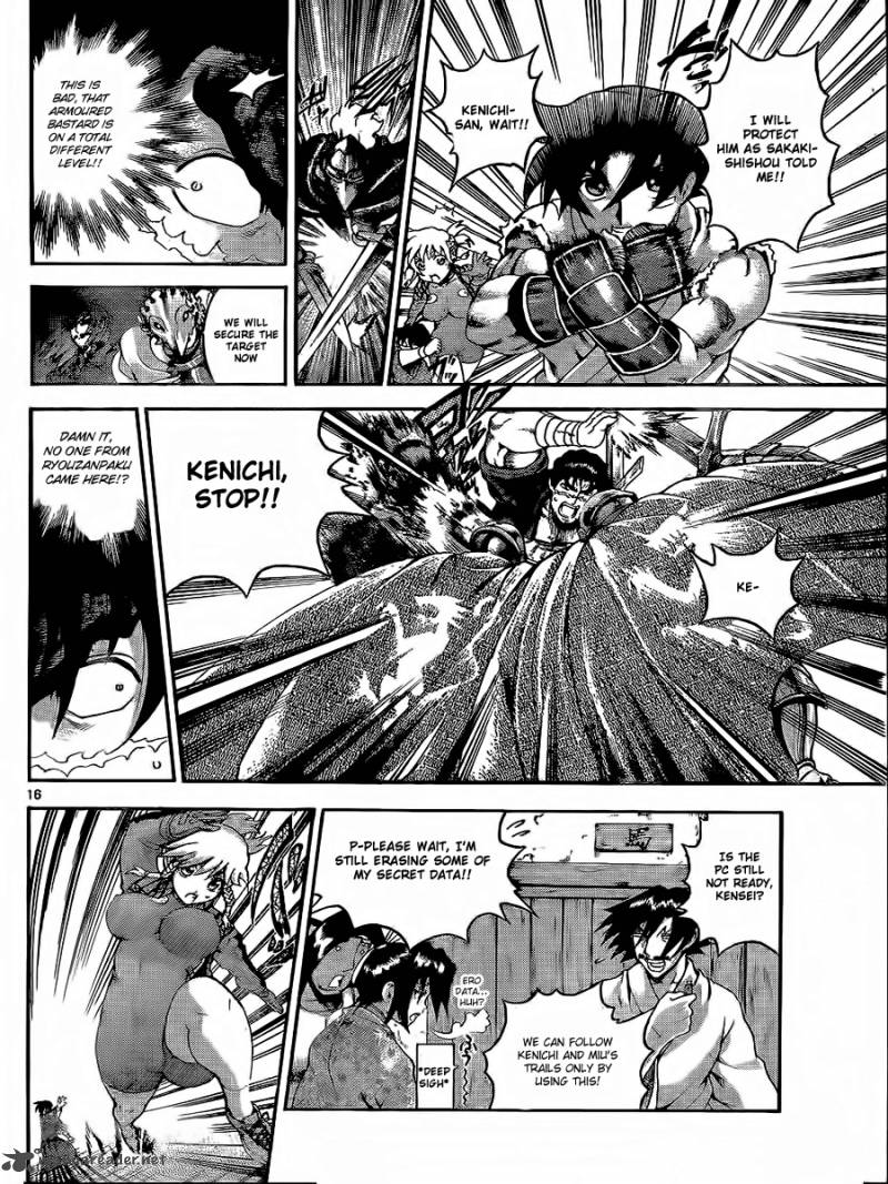 Historys Strongest Disciple Kenichi 434 14