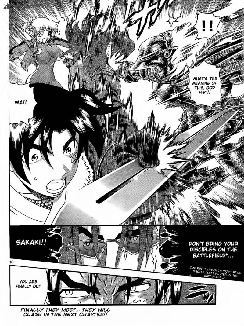 Historys Strongest Disciple Kenichi 434 16