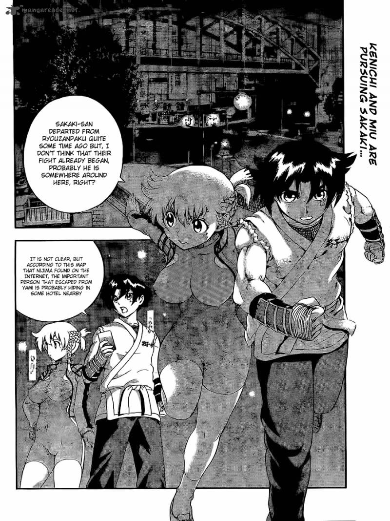 Historys Strongest Disciple Kenichi 434 2