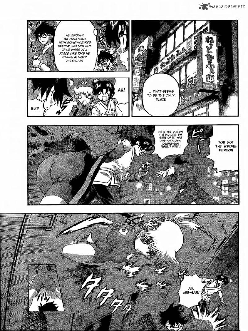 Historys Strongest Disciple Kenichi 434 3