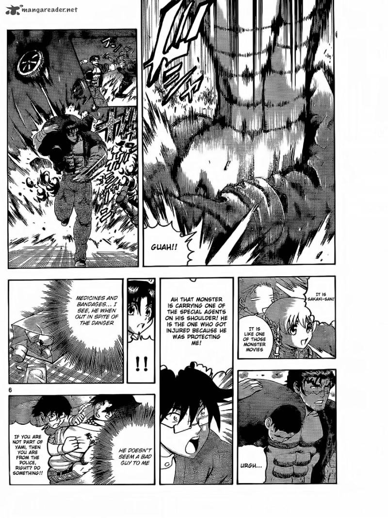 Historys Strongest Disciple Kenichi 434 6