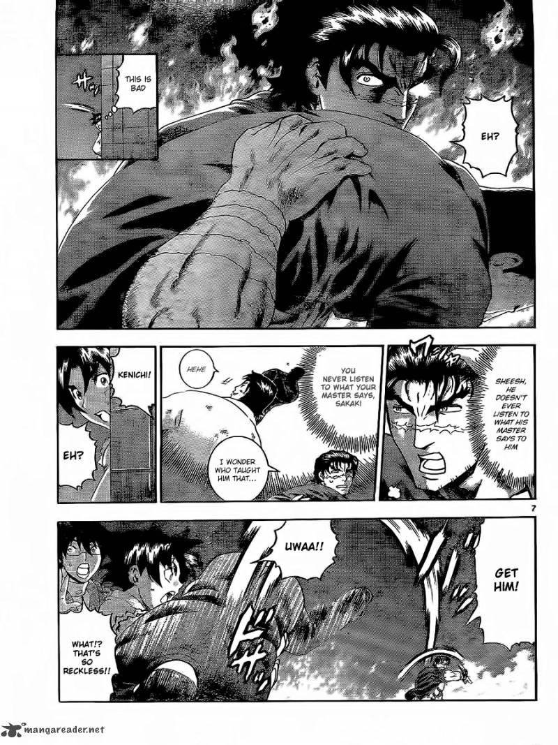 Historys Strongest Disciple Kenichi 434 7