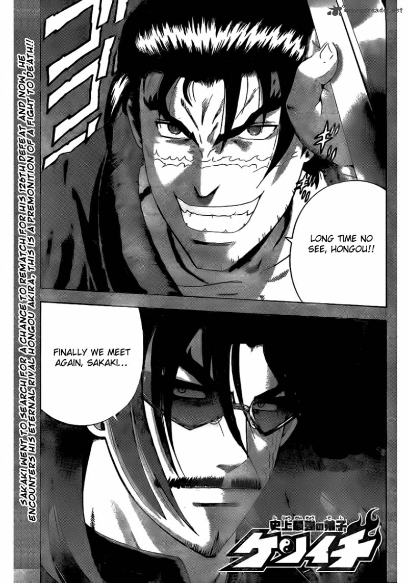 Historys Strongest Disciple Kenichi 435 1