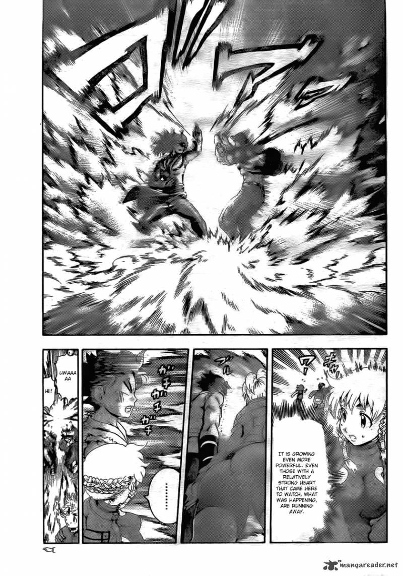 Historys Strongest Disciple Kenichi 435 12
