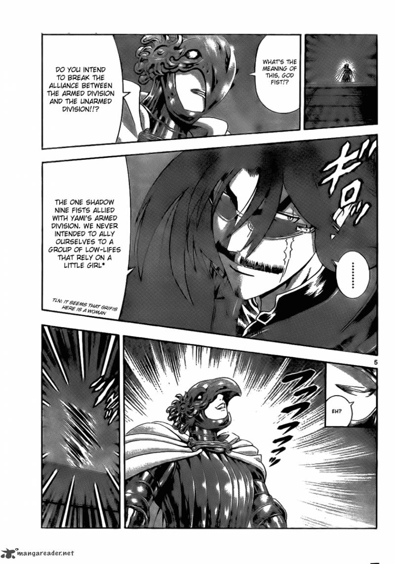 Historys Strongest Disciple Kenichi 435 4