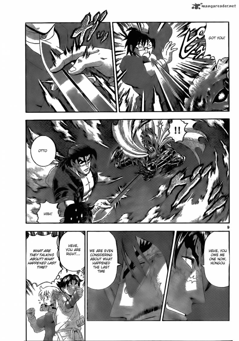 Historys Strongest Disciple Kenichi 435 7