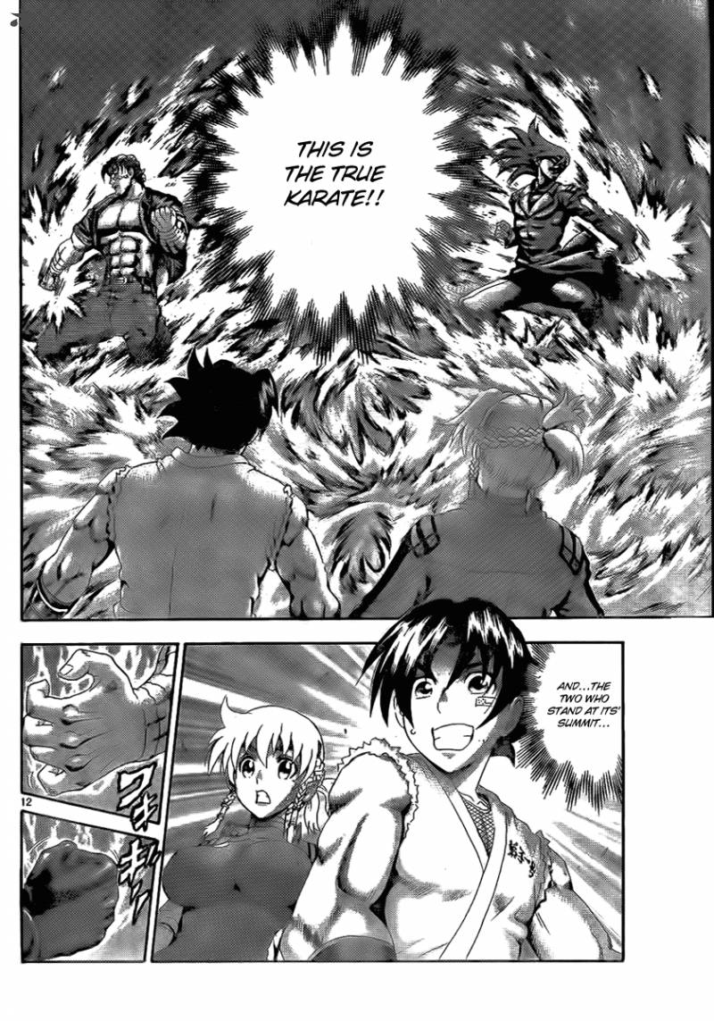 Historys Strongest Disciple Kenichi 435 9