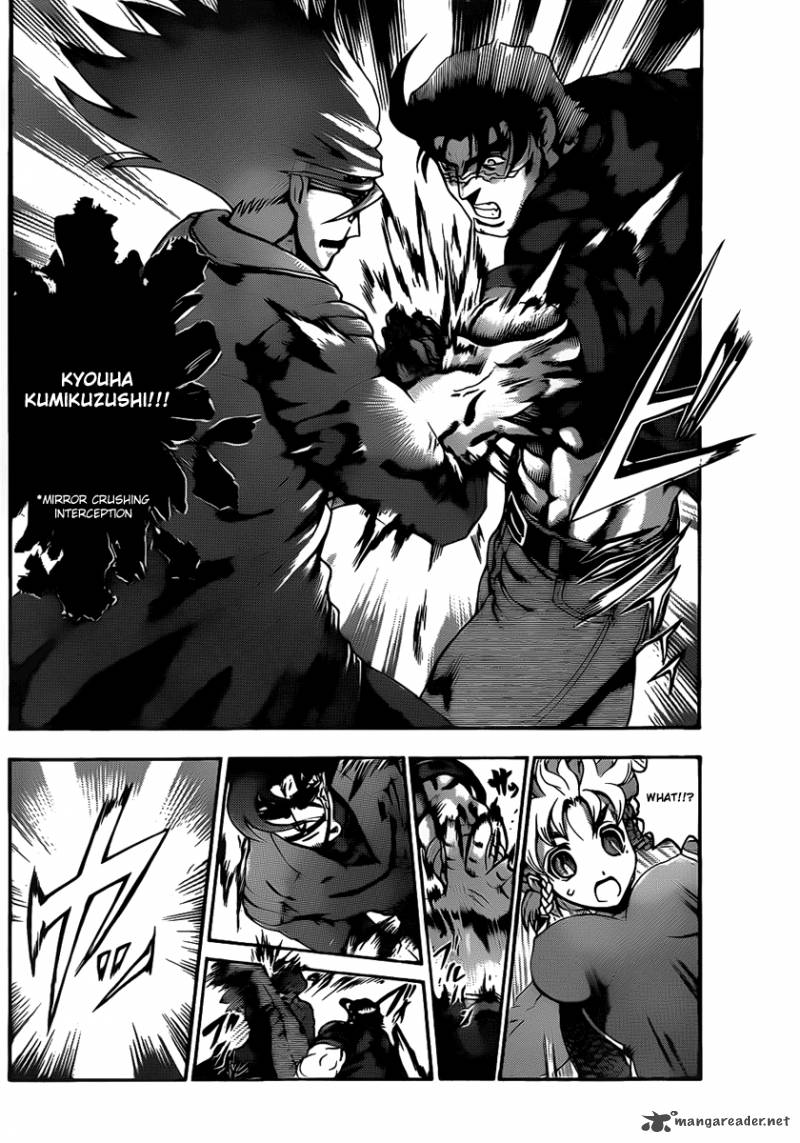 Historys Strongest Disciple Kenichi 436 11