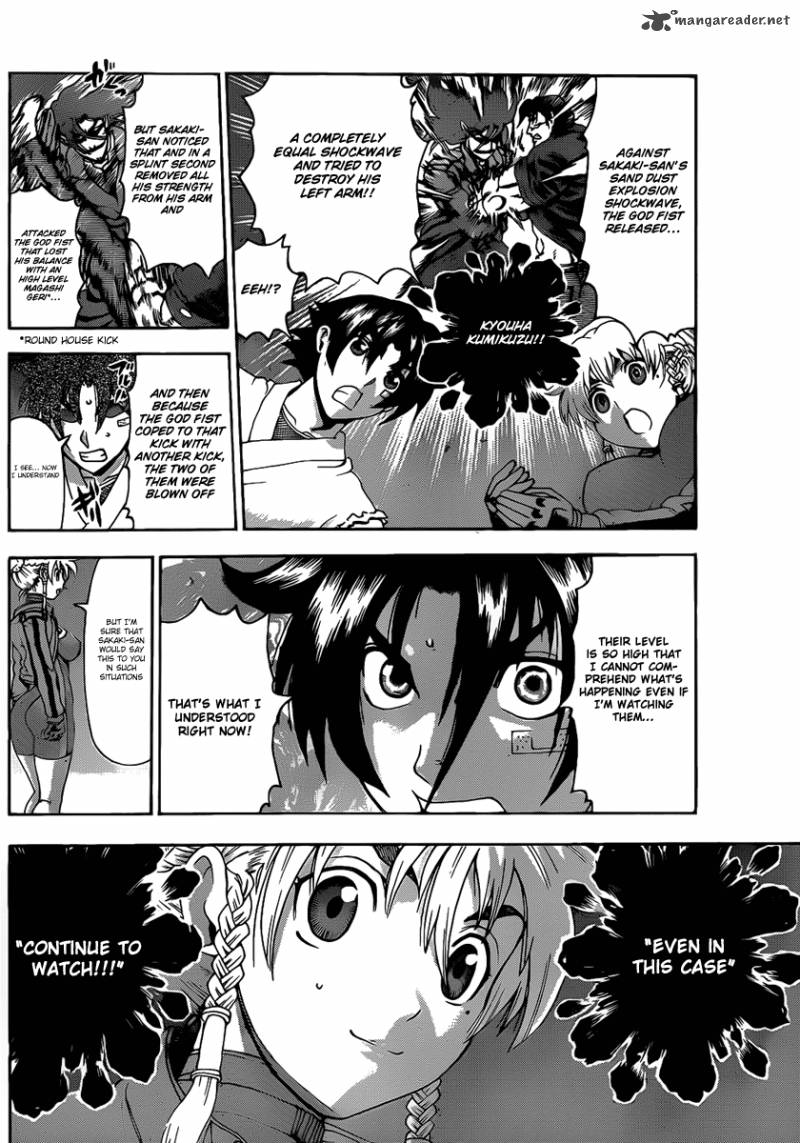 Historys Strongest Disciple Kenichi 436 13