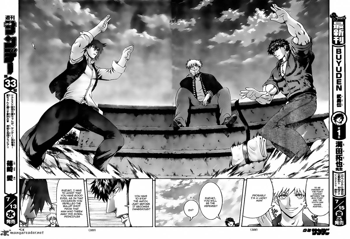 Historys Strongest Disciple Kenichi 437 13
