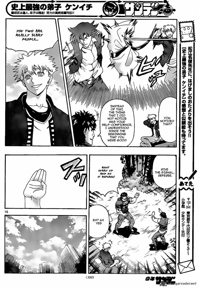 Historys Strongest Disciple Kenichi 437 14