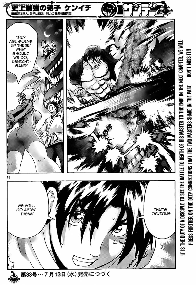 Historys Strongest Disciple Kenichi 437 16