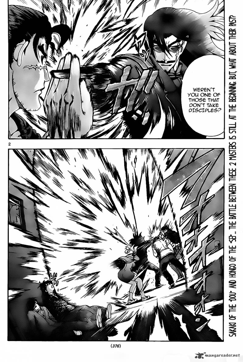 Historys Strongest Disciple Kenichi 437 2