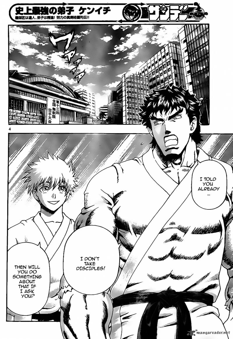 Historys Strongest Disciple Kenichi 437 4