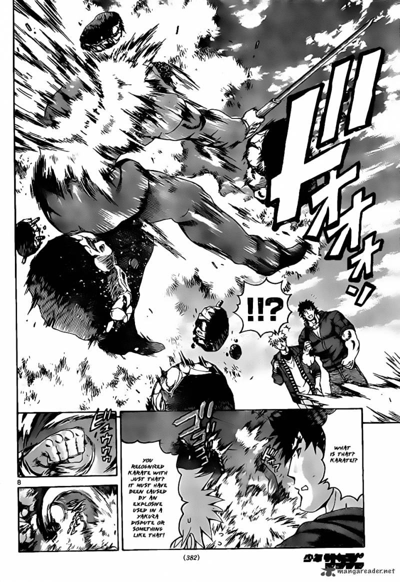 Historys Strongest Disciple Kenichi 437 8