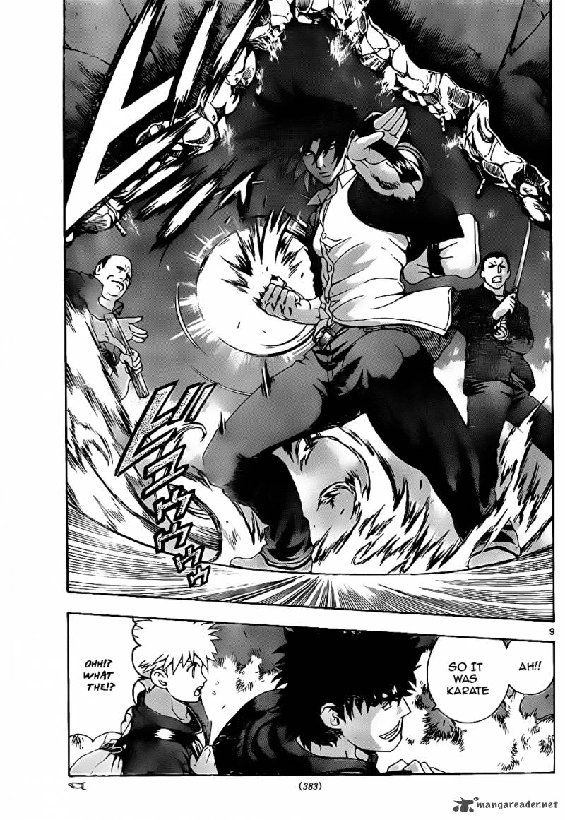Historys Strongest Disciple Kenichi 437 9