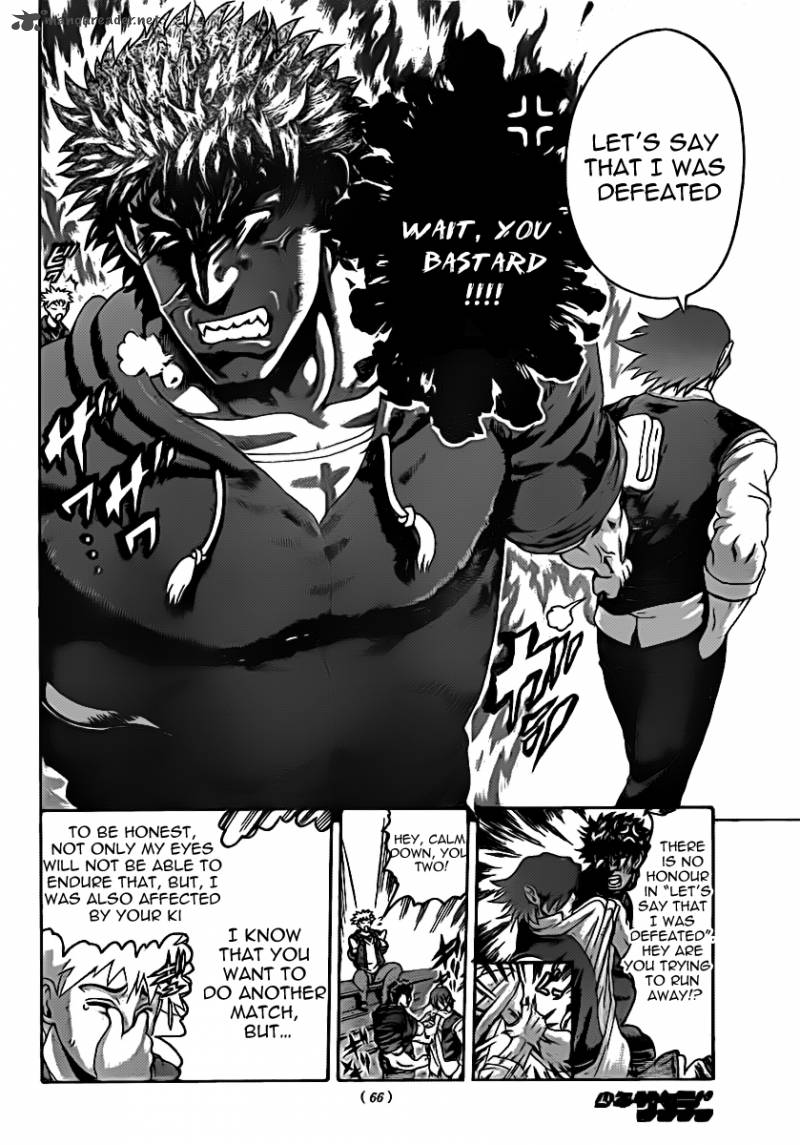 Historys Strongest Disciple Kenichi 438 12