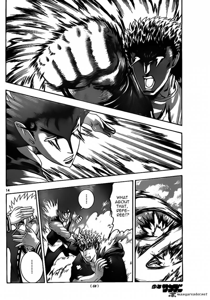 Historys Strongest Disciple Kenichi 438 14