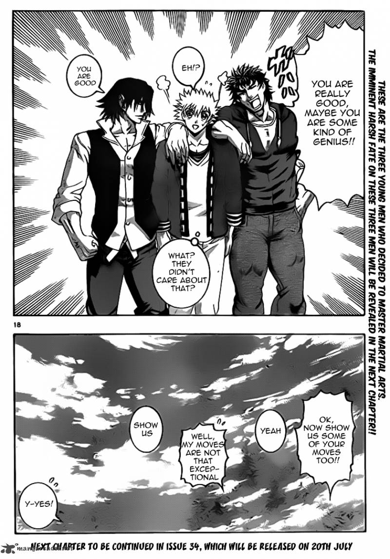 Historys Strongest Disciple Kenichi 438 18