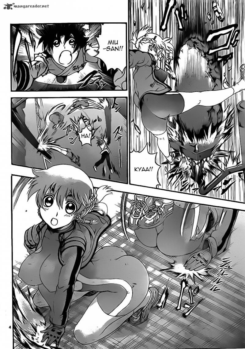 Historys Strongest Disciple Kenichi 438 5