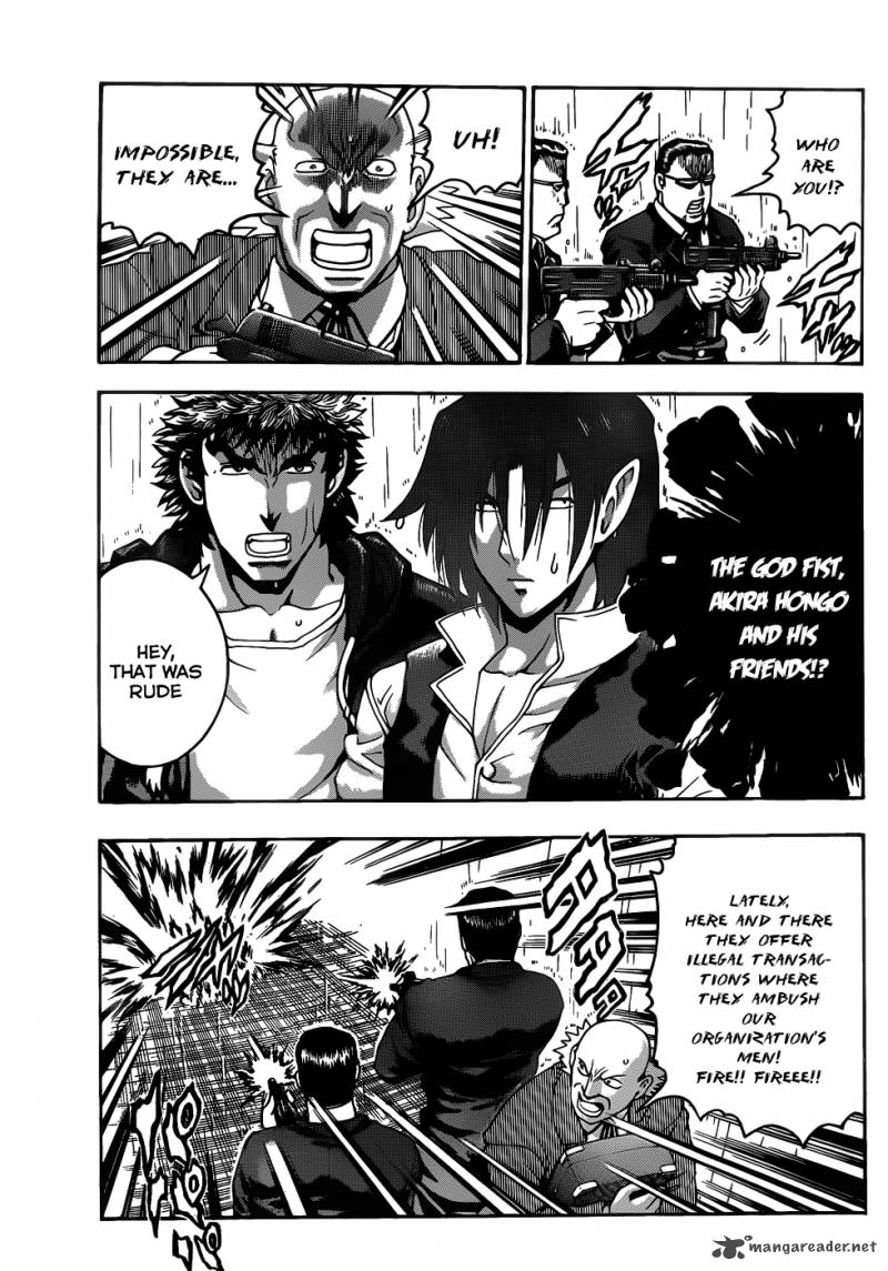 Historys Strongest Disciple Kenichi 439 10