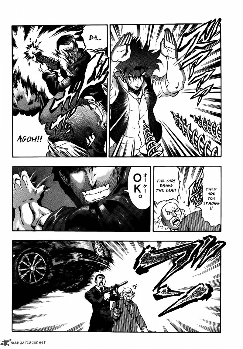 Historys Strongest Disciple Kenichi 439 11