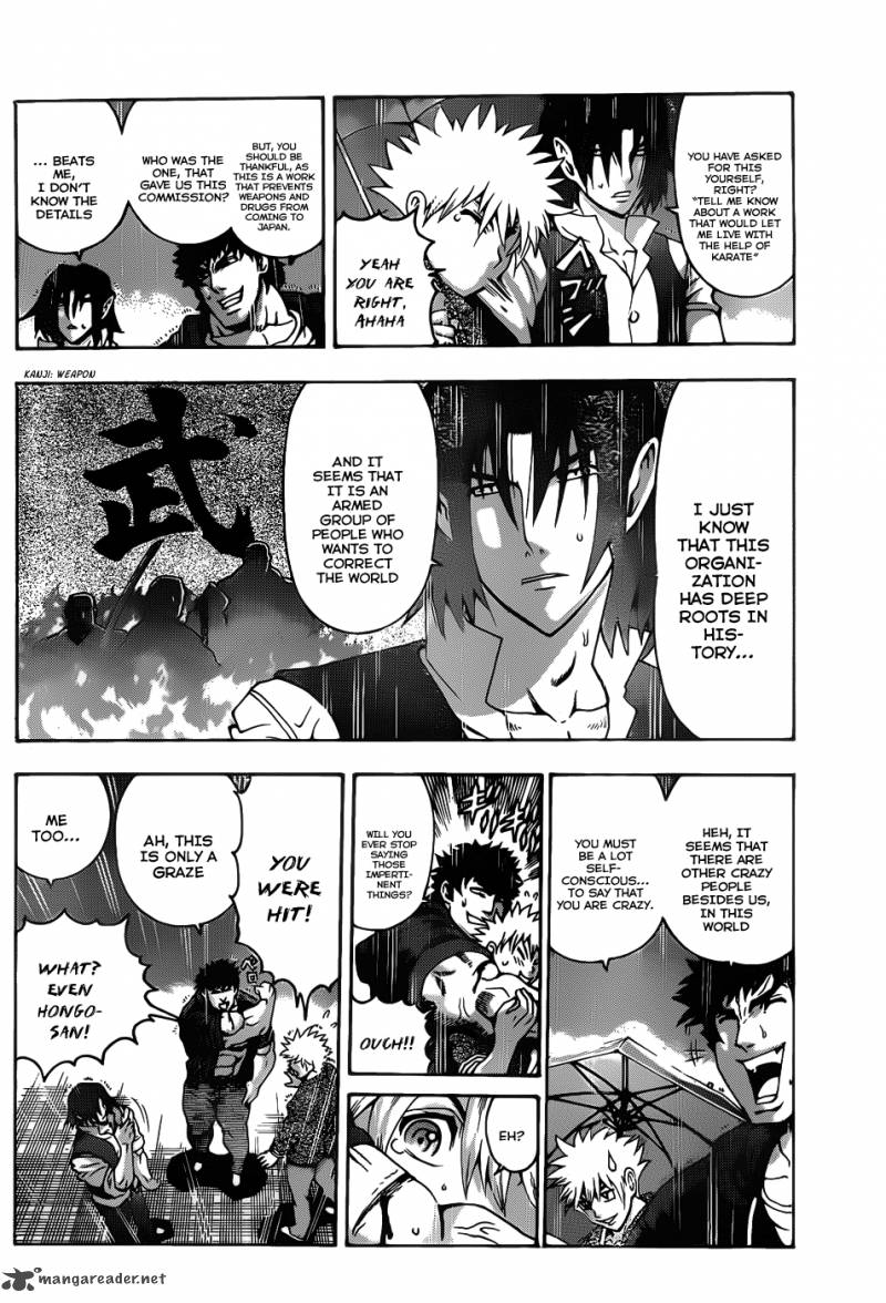 Historys Strongest Disciple Kenichi 439 13