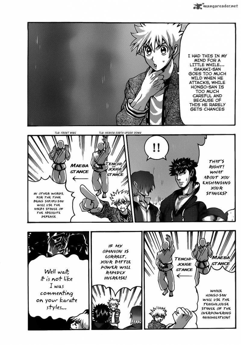 Historys Strongest Disciple Kenichi 439 14