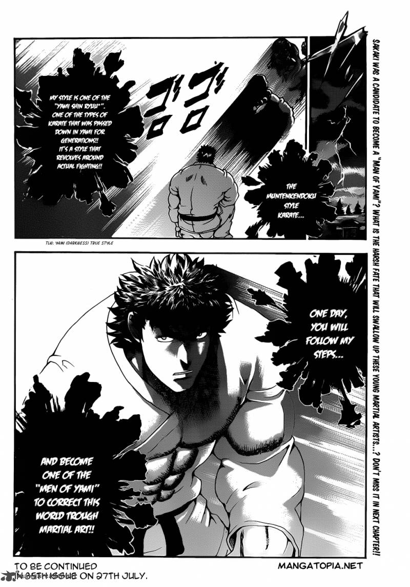 Historys Strongest Disciple Kenichi 439 19