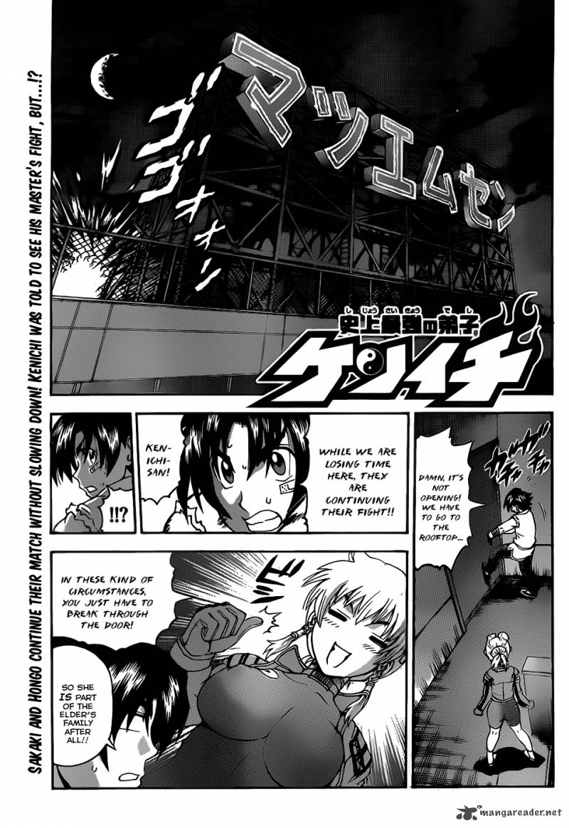 Historys Strongest Disciple Kenichi 439 2