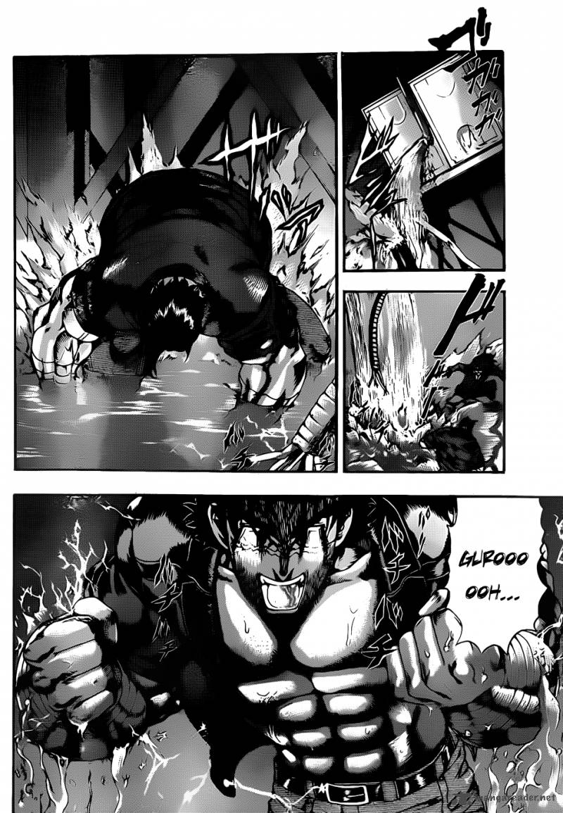 Historys Strongest Disciple Kenichi 439 7