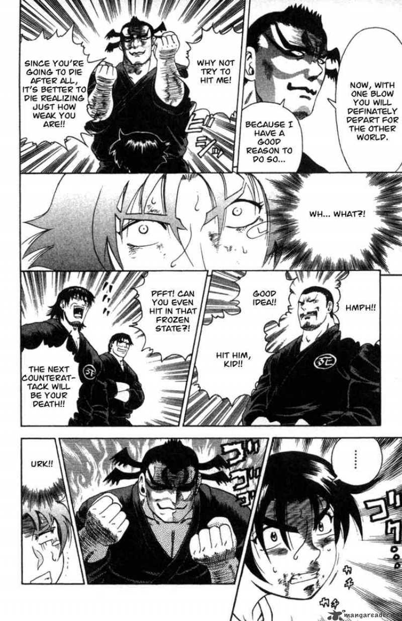 Historys Strongest Disciple Kenichi 44 10