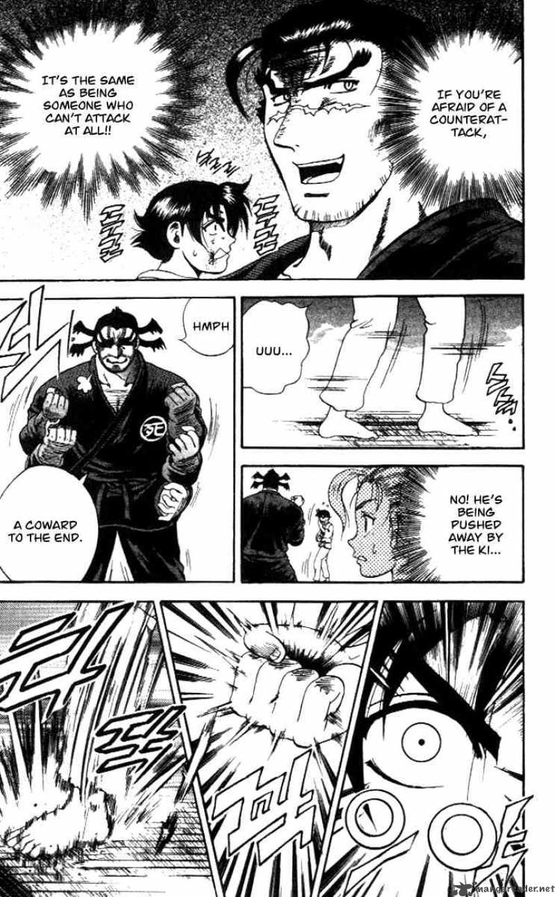 Historys Strongest Disciple Kenichi 44 11