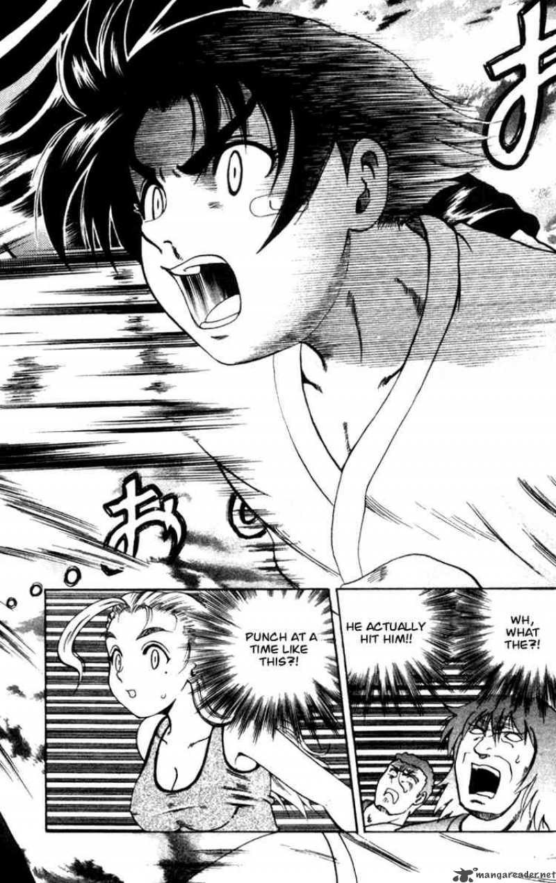 Historys Strongest Disciple Kenichi 44 12