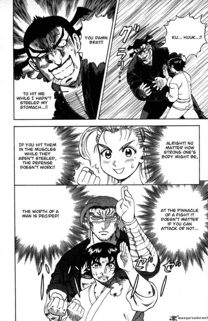 Historys Strongest Disciple Kenichi 44 14