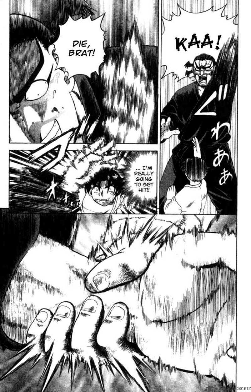 Historys Strongest Disciple Kenichi 44 15