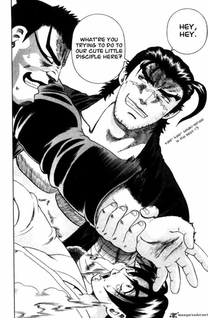 Historys Strongest Disciple Kenichi 44 16