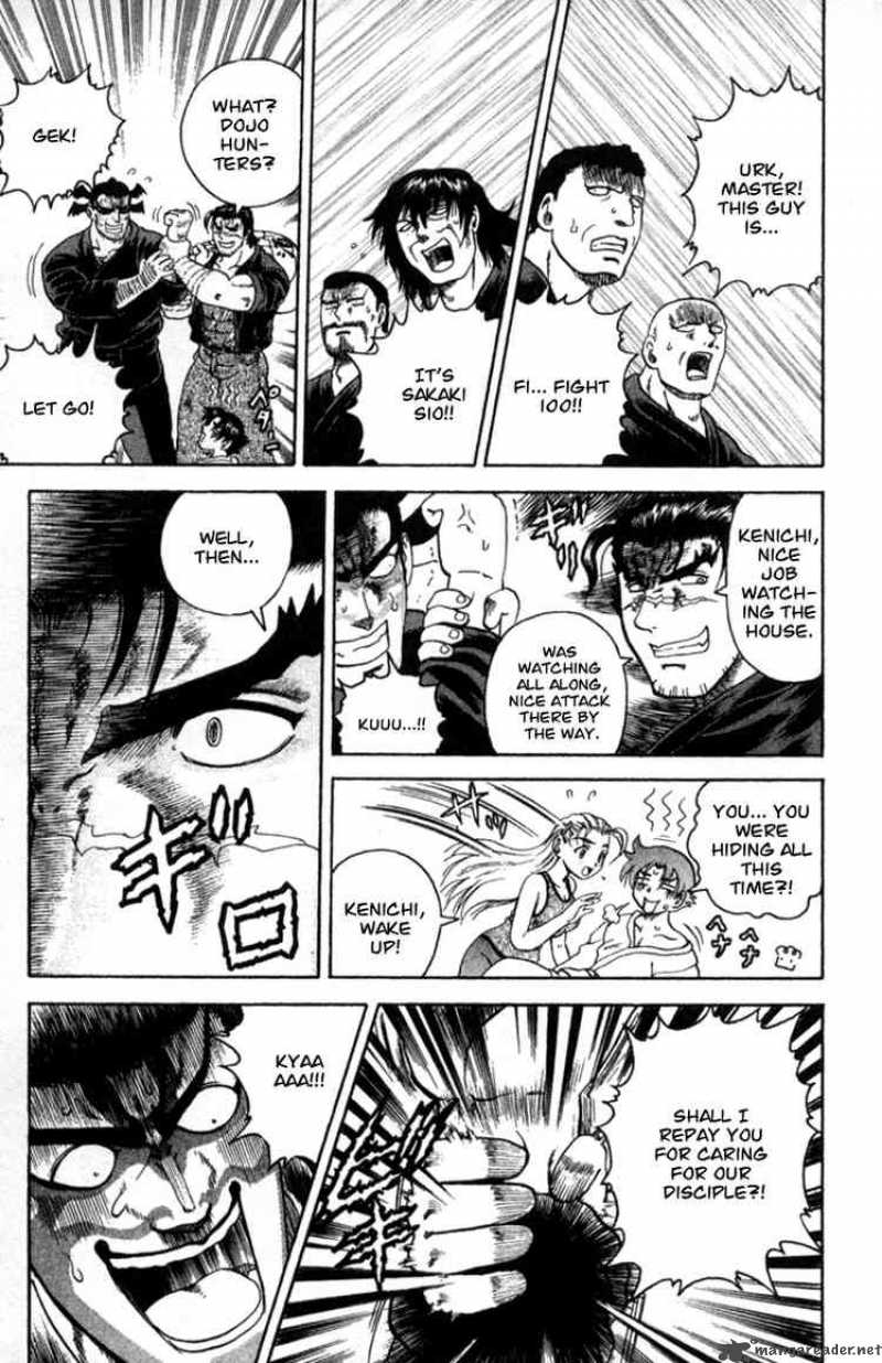 Historys Strongest Disciple Kenichi 44 17