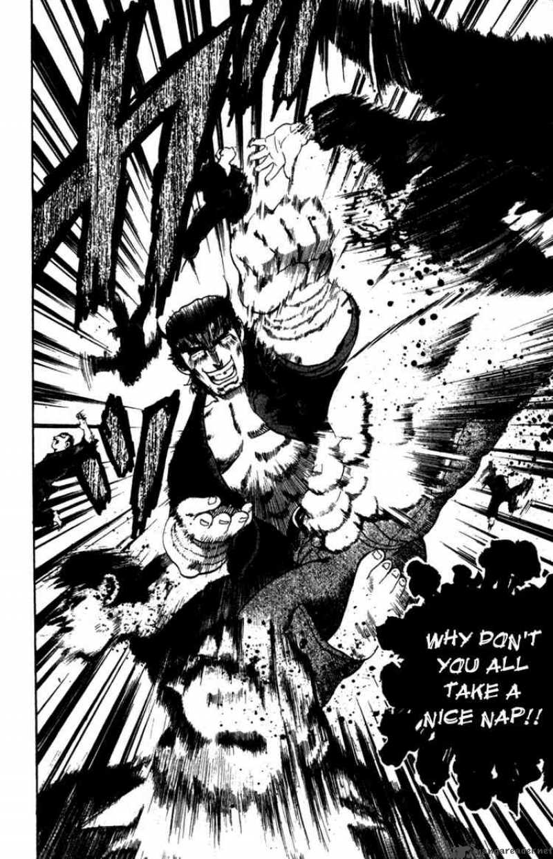 Historys Strongest Disciple Kenichi 44 18
