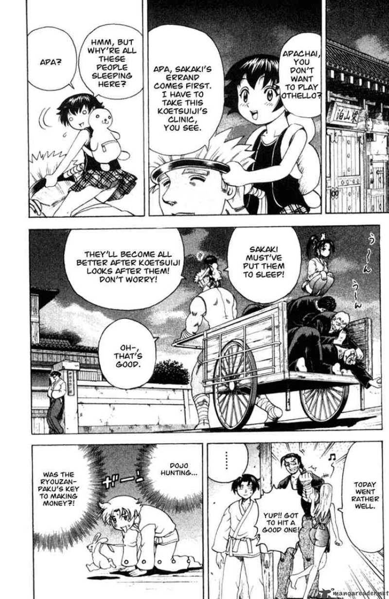 Historys Strongest Disciple Kenichi 44 20