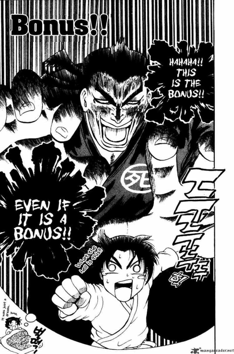Historys Strongest Disciple Kenichi 44 21